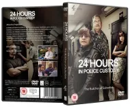 Channel 4 DVD - 24 Hours In Police Custody The Butcher of Suburbia DVD