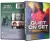 Amazon DVD - Quiet on Set: The Dark Side of Kids TV DVD