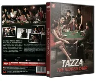 DVD : Tazza: The Hidden Card DVD