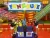 ITV DVD :  Fun House Series 9 DVD
