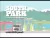 Paramount Plus DVD : South Park: Joining the Panderverse DVD