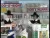Network DVD - Spitting Image Series 10 DVD
