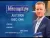ITV DVD : The Jeremy Kyle Show July 2005 DVD
